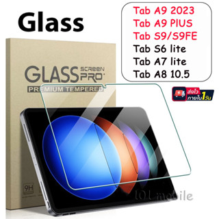 ฟิล์มกระจกใสนิรภัย สำหรับ SAMSUNG Galaxy Tab A9 2023 A9Plus …