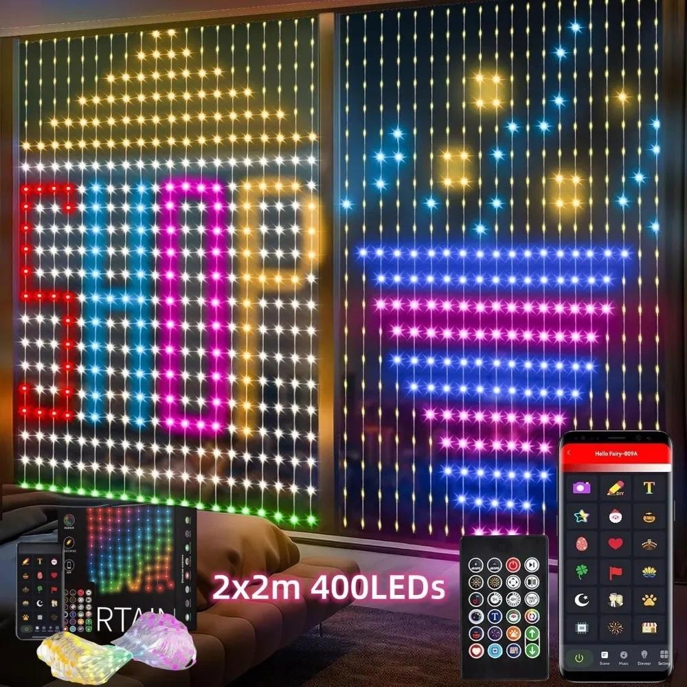 2mx2meters 400LED สมาร์ทผ้าม่านไฟ, RGBIC เปลี่ยนสีไฟคริสต์มาส String หรี่แสงได้ DIY รูปแบบเพลงสําหรับห้องนอน Courtyard