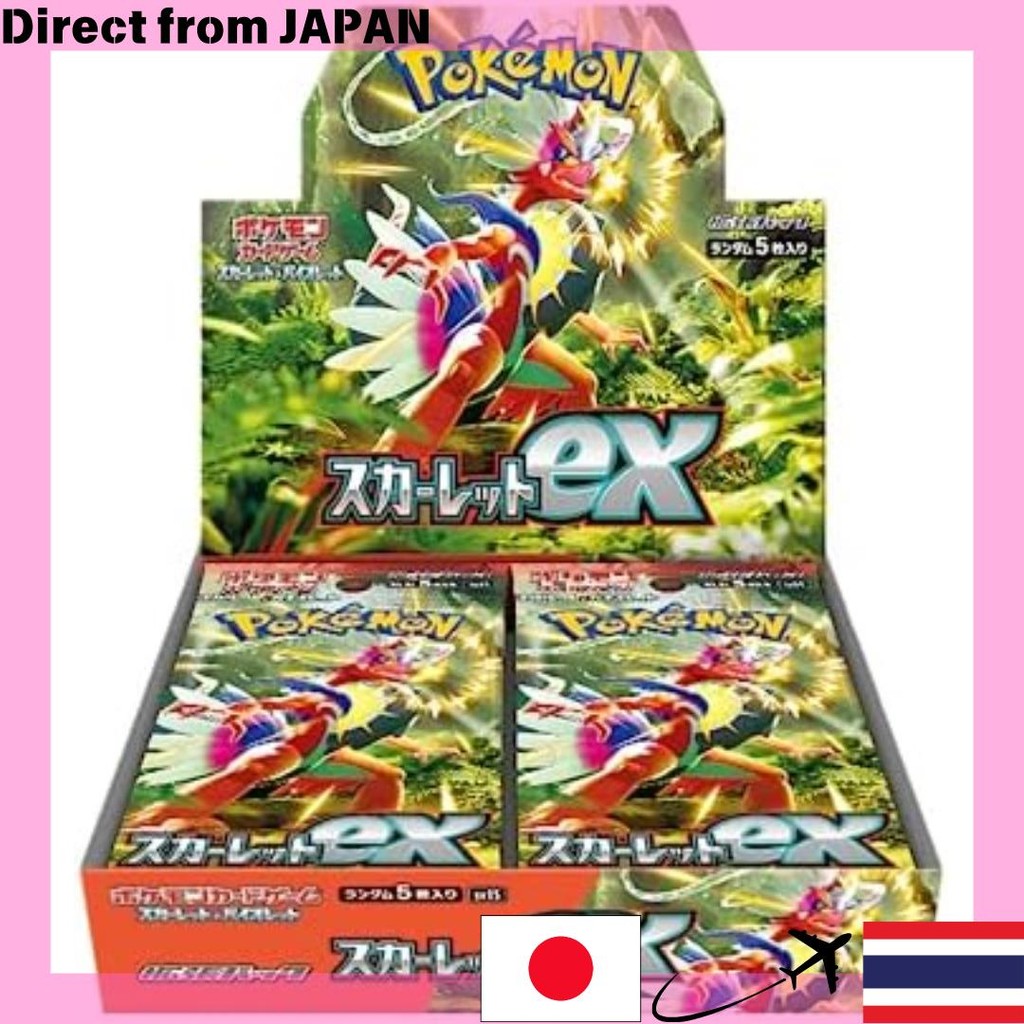 【Direct from Japan】การ์ดเกมโปเกมอน Scarlet & Violet Expansion Pack Scarlet EX BOX