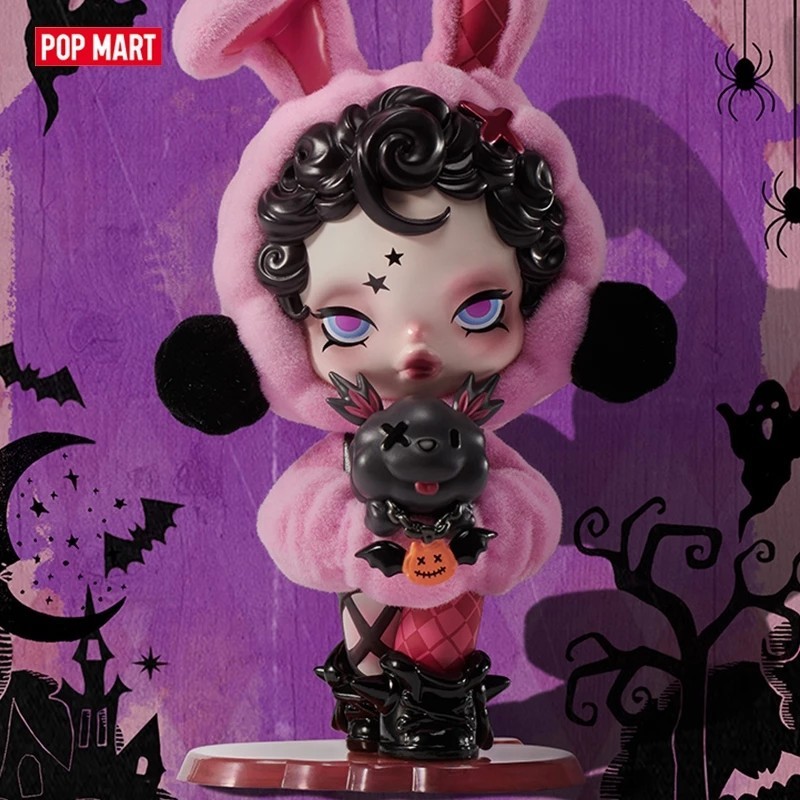 POP MART SKULLPANDA Wansheng Visitor Garage Kit