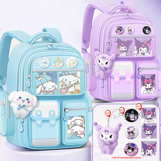 Free Bonus Tas Sekolah Anti Air / Tas Anak