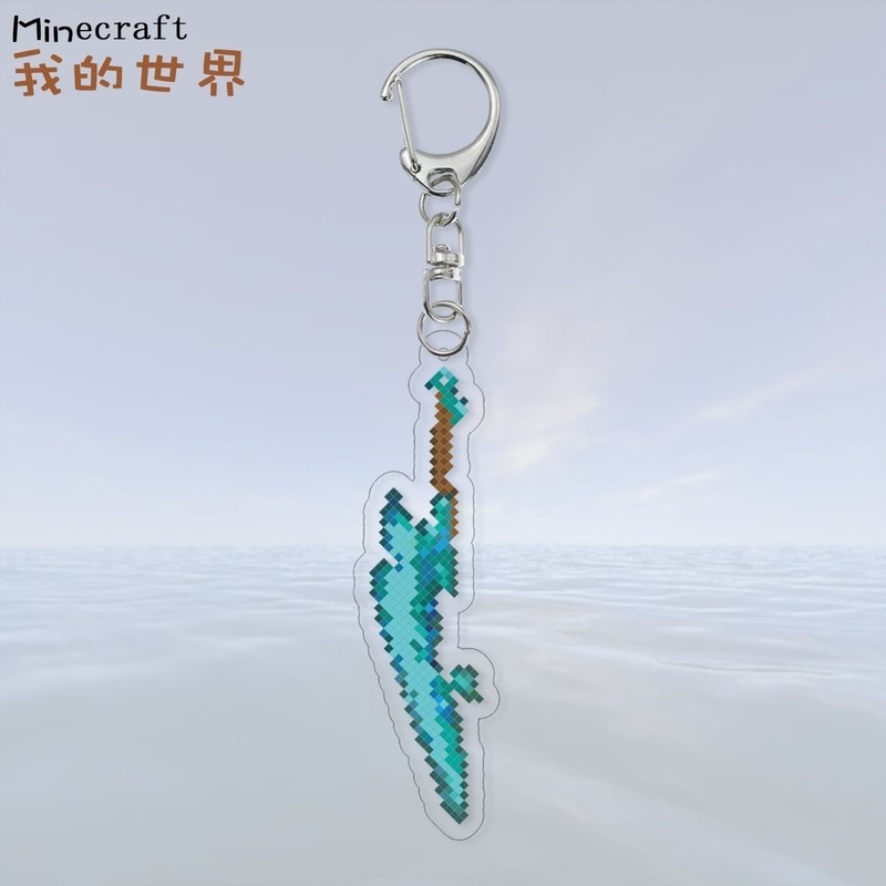 God of War Blade Minecraft Minecraft Peripheral Double Sided Figure อะคริลิคจี้พวงกุญแจ Immortal Tot