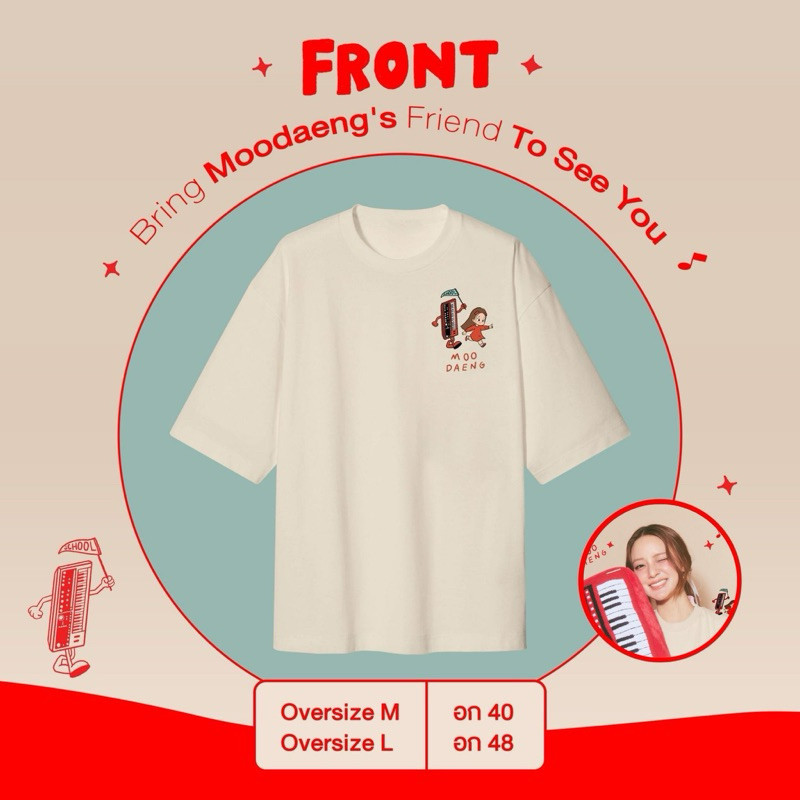 ⚡ปกติ⚡ พร้อมส่ง เสื้อ Ink waruntorn moodaeng🌹 Limited ของแท้ ของใหม่ มือ  S-5XL