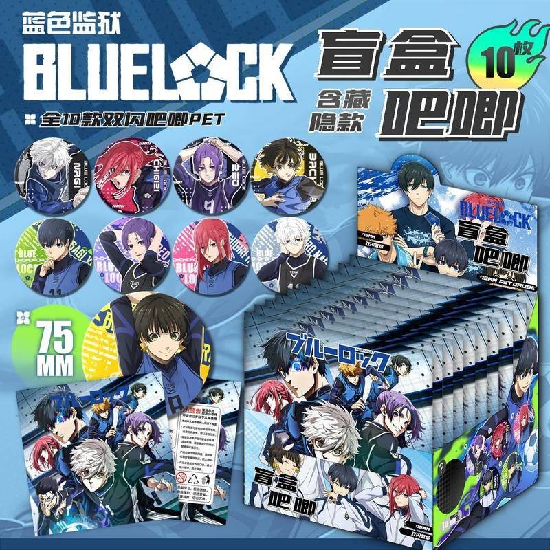 Blue Lock Anime Merch Blind Box Flash Badge Set | หมุดเคลือบเหล็ก 75 มม. พร้อมการป้องกัน | กล่องละ 10 ชิ้น | หมุดหน้าอกสะสม | อุปกรณ์เสริมอนิเมะ