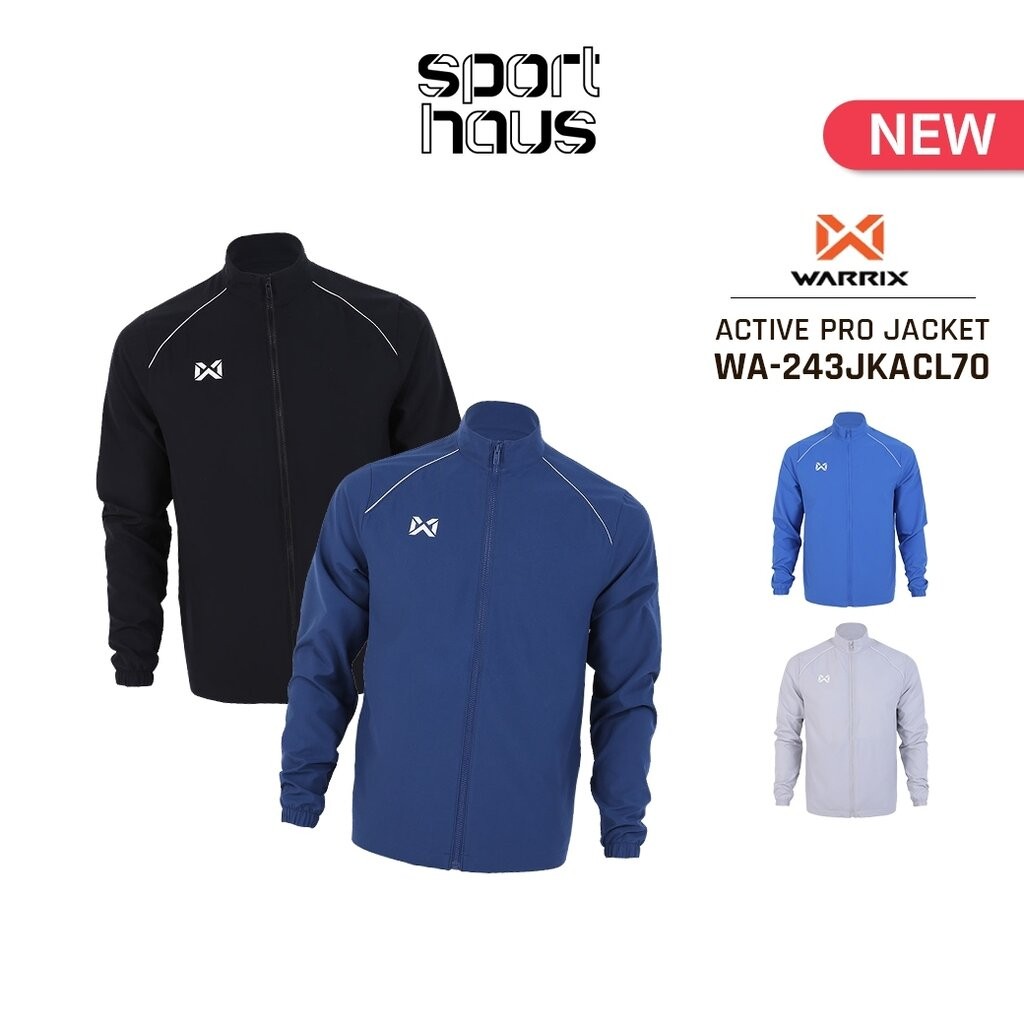 WARRIX เสื้อแจ็คเก็ต Jacket รุ่น ACTIVE PRO กันแดด กันยูวี กันลม WA-243JKACL70 สีดำ กรมท่า เทา ฟ้า