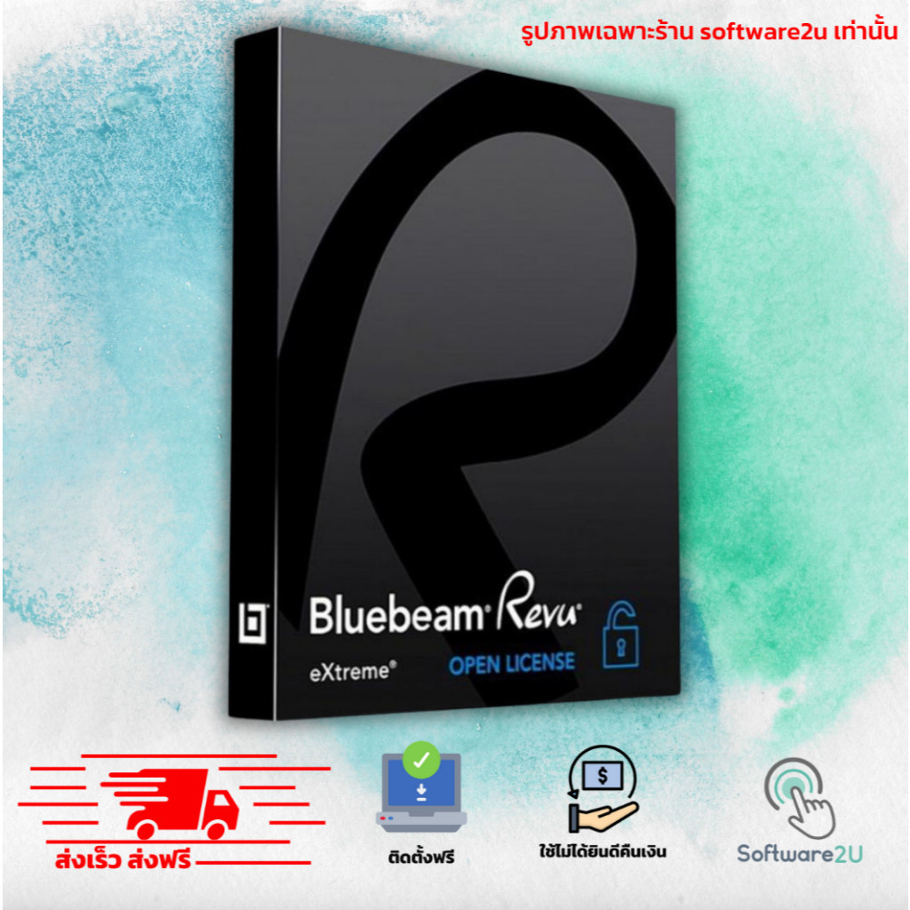 Bluebeam Revu eXtreme 2023 [ตัวเต็ม] [ถาวร] โปรแกรม PDF สำหรับงานวิศวกรรมและสถาปัตยกรรม [ตัวเต็ม] [ถาวร]
