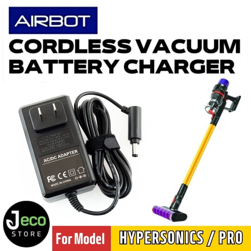 Airbot Charger Hypersonics ที่ชาร์จ｜Airbot Hypersonics Charger｜Airbot Hypersonics Pro ที่ชาร์จสุญญาก