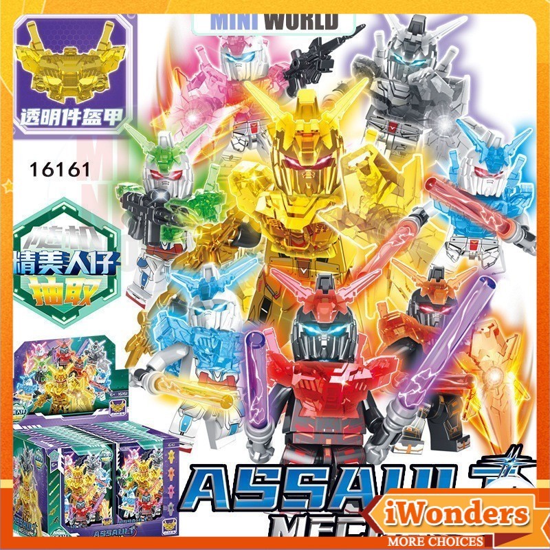 Rx-0 Gundam Minifigure Mecha Warrior Blind Bag ประกอบด้วยซ่อนรุ่น Building Block รุ่นของเล่นเด็กสาวของขวัญ