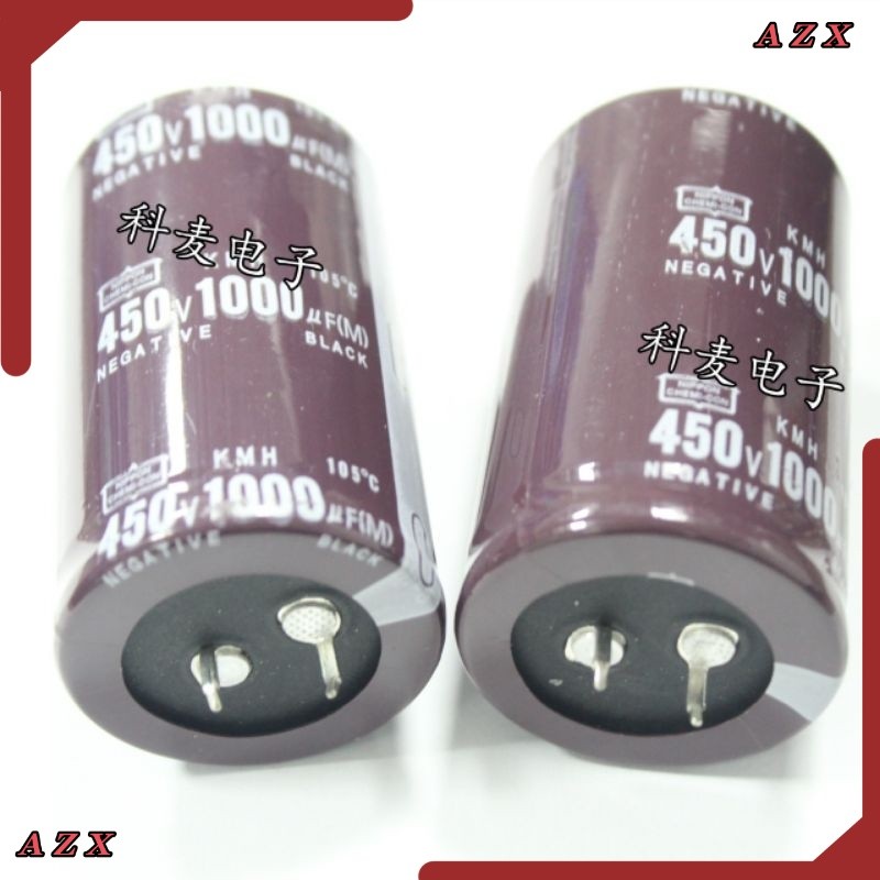 คาปาซิเตอร์  c ตัวเก็บประจุ c500v/450v1000uf 450v 1500uf 820uf 500v