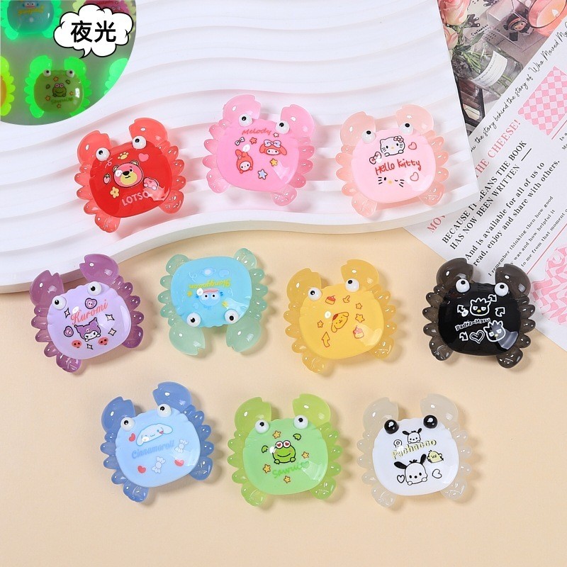[100ในสต็อก] Luminous Tik Tok Crab เรซินใหม่อุปกรณ์ทำด้วยมือการ์ตูนครีมเครื่องประดับผมเครื่องประดับ DIY สร้างสรรค์