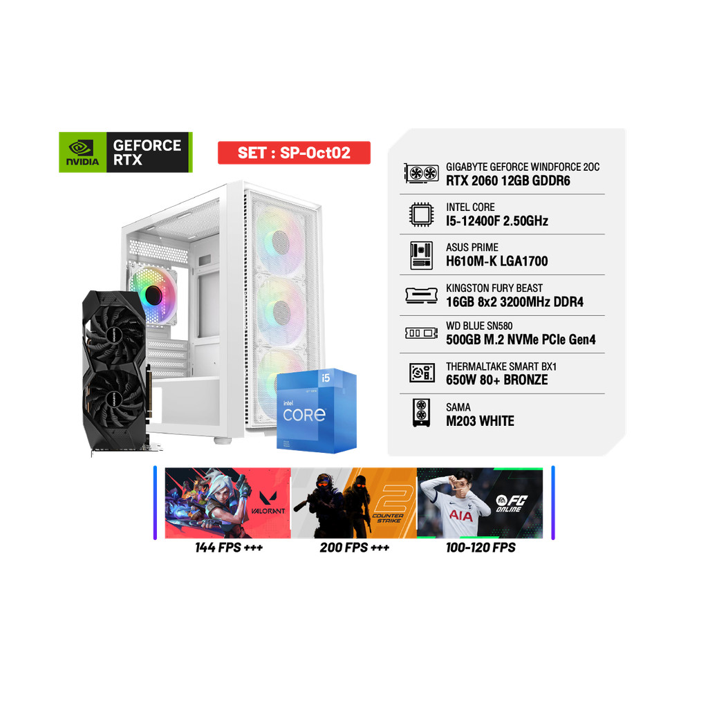 NVIDIA® Gamer SP-Oct02 | GeForce RTX™ PCs | GIGABYTE GeForce RTX™ 2060 | Intel® Core™ I5-12400F