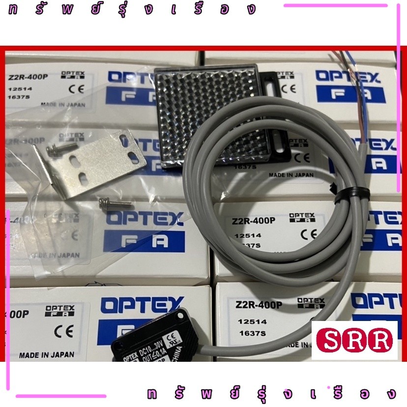 พร้อมส่ง ใหม่ สวิตช์โฟโตอิเล็กทริก Z3D-L09N Z3D-L09P จาก กทม