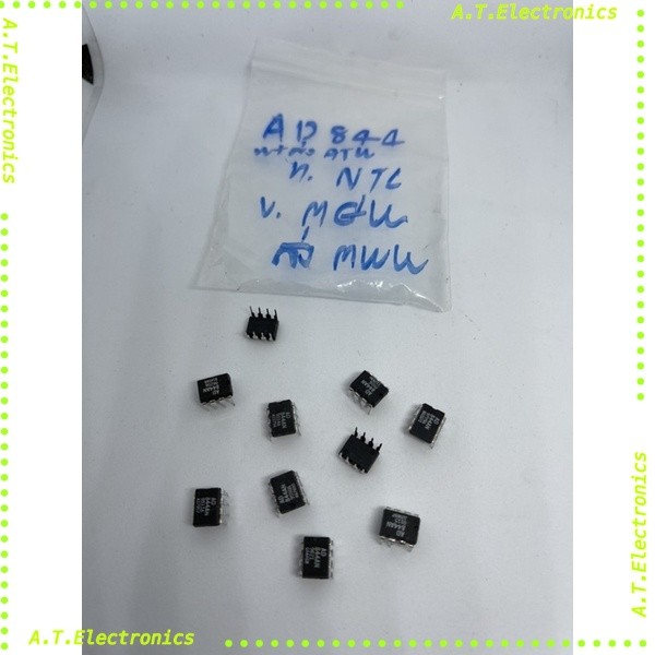 ถูกสุด! AD844     8ขา  พร้อมส่ง1ชิ้น