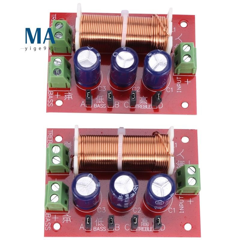 Mayige9xq2 ชิ้น 400 วัตต์ลําโพงครอสโอเวอร์ 2 ทิศทางเสียงทวีตเตอร์ลําโพงเบสกรองความถี่ Divider สําหรั