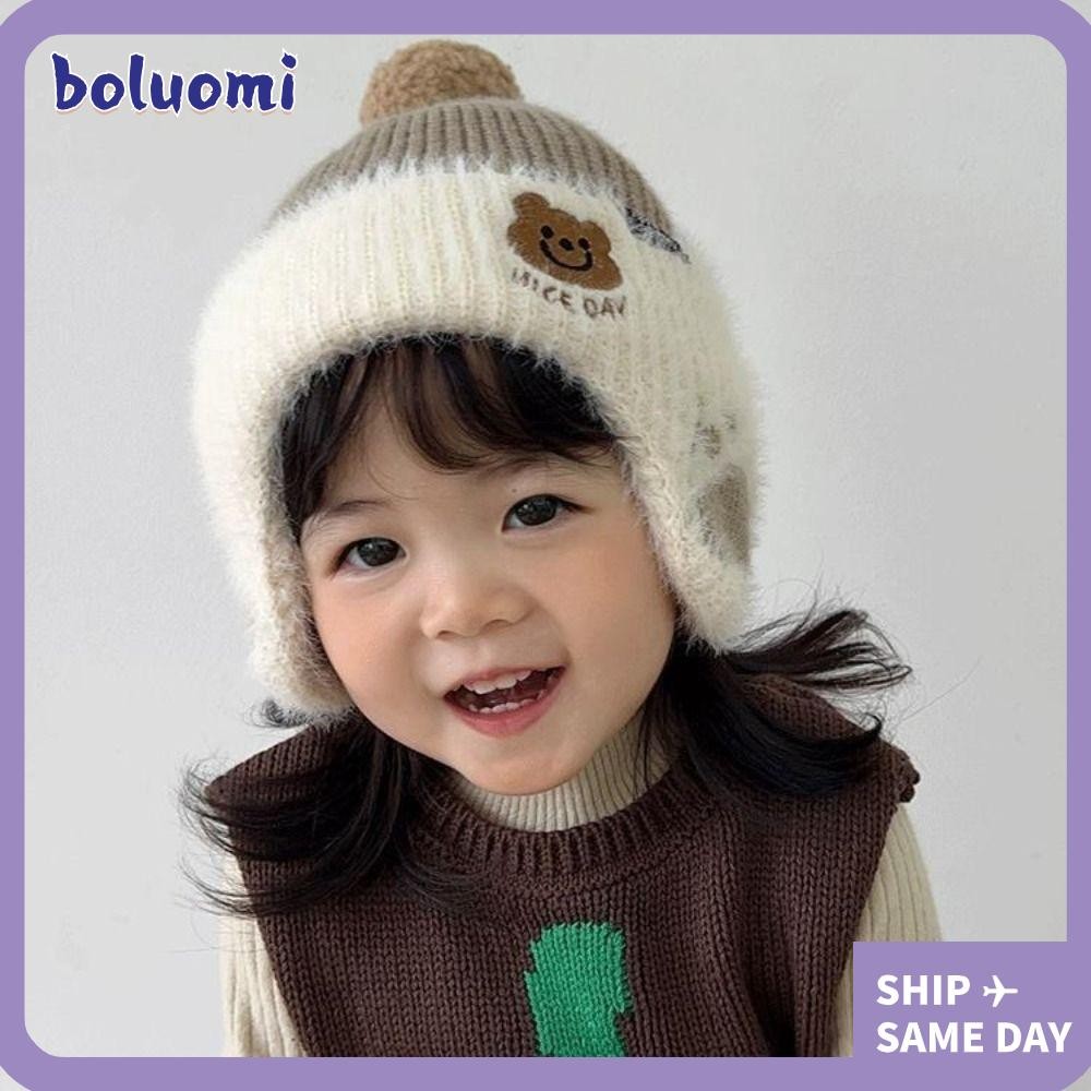 หมวกป้องกันหู โบลูโอมิ ผ้าวูลนุ่ม ​​หมวกเด็กกันหนาว หมวกเด็กกันหนาว Baby