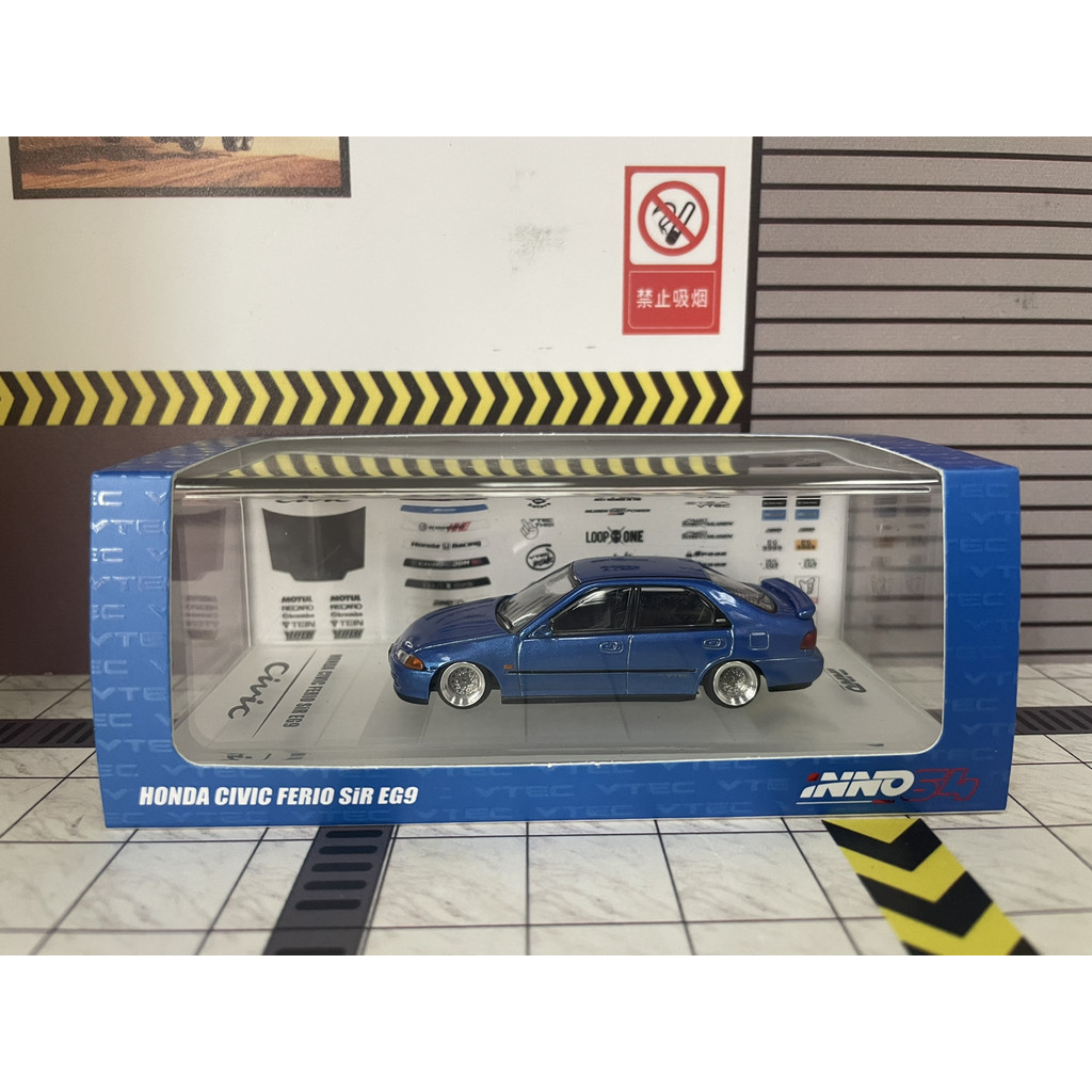 1/64 inno Honda civic ferio EG9 Blue Change Wheel Hub