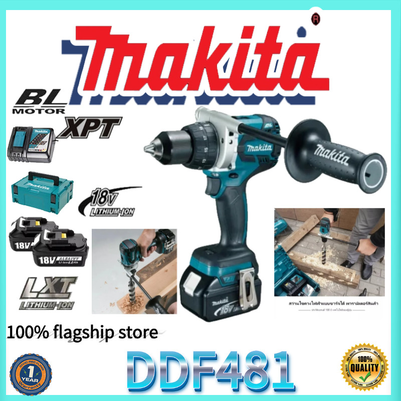 【แฟล็กชิปสโตร์ 100%】Makita DDF481 18V ไขควงแรงบิดล็อคสูงสุด: 90nw กําลังขับสูงสุด: 640W (แบตเตอรี่ 6.0ah*2 [COD])