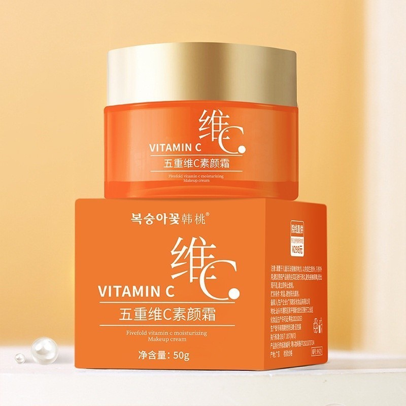 ZILOL/Han Tao Five-fold Vitamin C แต่งหน้าครีม 50g Moisturizing Beauty Retouching Light คอนซีลเลอร์ 