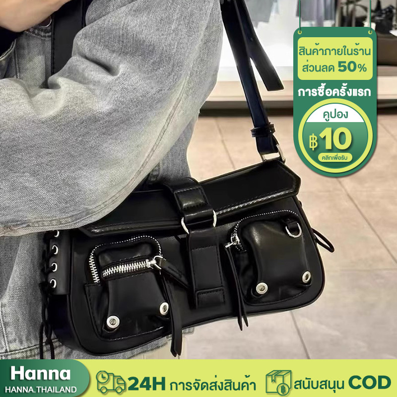 ถุงใต้วงแขน สไตล์ใหม่ แฟชั่น เครื่องหนัง ความรู้สึกขั้นสูง กระเป๋าสะพายเดี่ยว