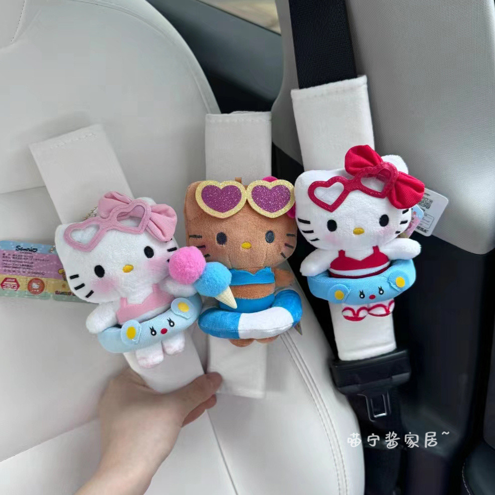 Meowing Sauce~ที่หุ้มไหล่เข็มขัดนิรภัย kt Cat ฤดูร้อนตกแต่งรถน่ารัก