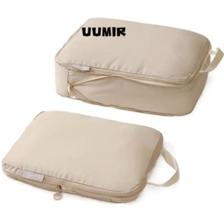 UUMIR ที่เก็บกระเป๋าเดินทาง , Small Volume Dacron Clothing C…