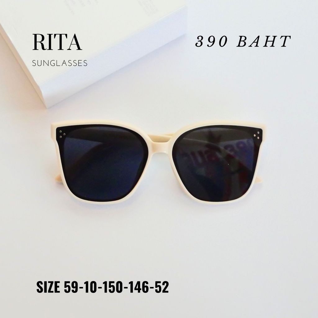 RITA ริต้า แว่นกันแดด ไม่มีค่าสายตา กรองแสงuvจากดวงอาทิตย์ได้100%