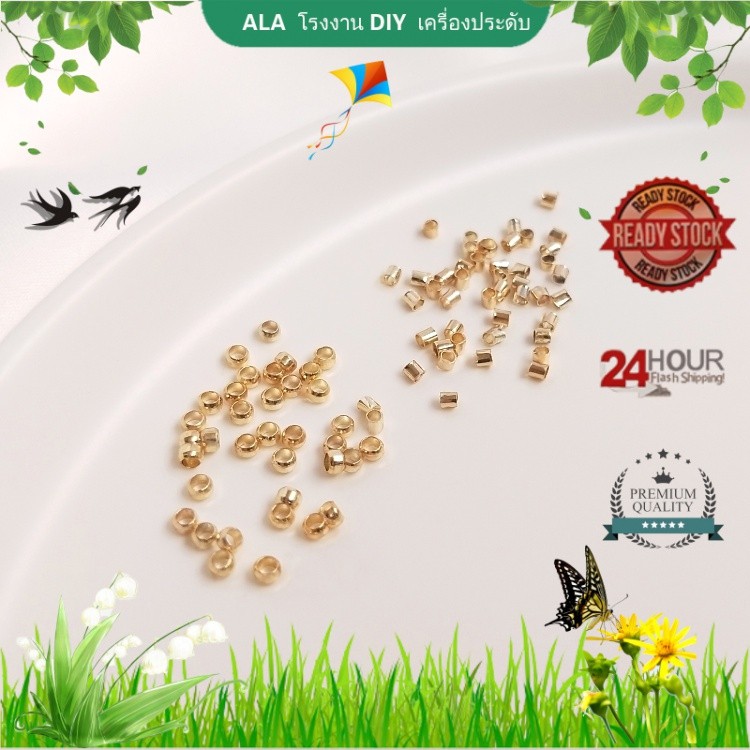 【 เครื่องประดับ DIY 】ลูกปัดลวดเหล็ก ชุบทอง 14K สําหรับจัดตําแหน่งสายเบ็ดตกปลา DIY【เชื่อมต่อหัวเข็มขัด/หัวเข็มขัดหาง】