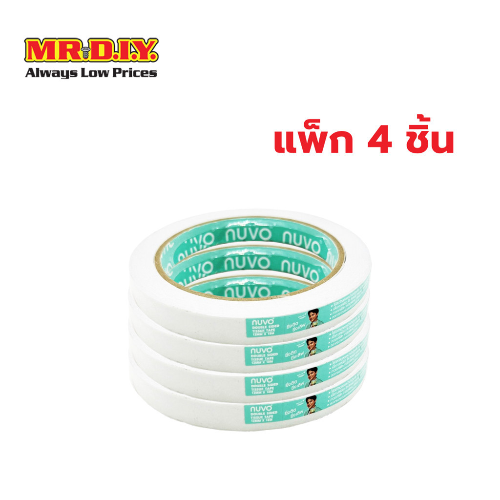 [แพ็ก 4 ม้วน] NUVO เทปกาว 2 หน้าแบบบาง กาวเหนียวพิเศษ ขนาด 12 มม. x 18 ม.