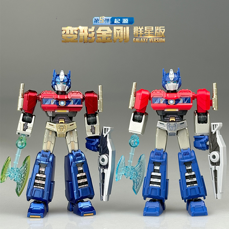 Bruco Transformers Building Blocks Star Version Fifth Bullet รุ่นที่ 5 Origin Optimus Prime Boy Toy Blind Box