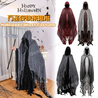 ชุดผีฮาโลวีน ฮาโลวีน Ghost Cape ผู้ใหญ่ Breathable Haunted H…