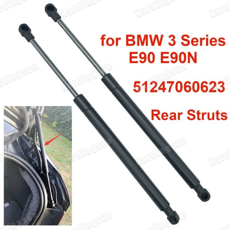 2ชิ้นด้านหน้าฝากระโปรงหลังtrunk Boot Tailgateแก๊สฤดูใบไม้ผลิHood Lift Shock Strutsสนับสนุน 51247060623 51237060550 สําหรับ BMW 3 Series E90 E90N 323i 325i 328i 330i 335i M3