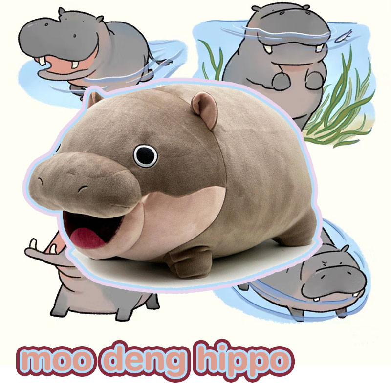 moo deng hippo plush ตุ๊กตา ฮิปโป้เด้ง หมูเด้ง ของเล่นตุ๊กตา ของขวัญสำหรับเด็ก