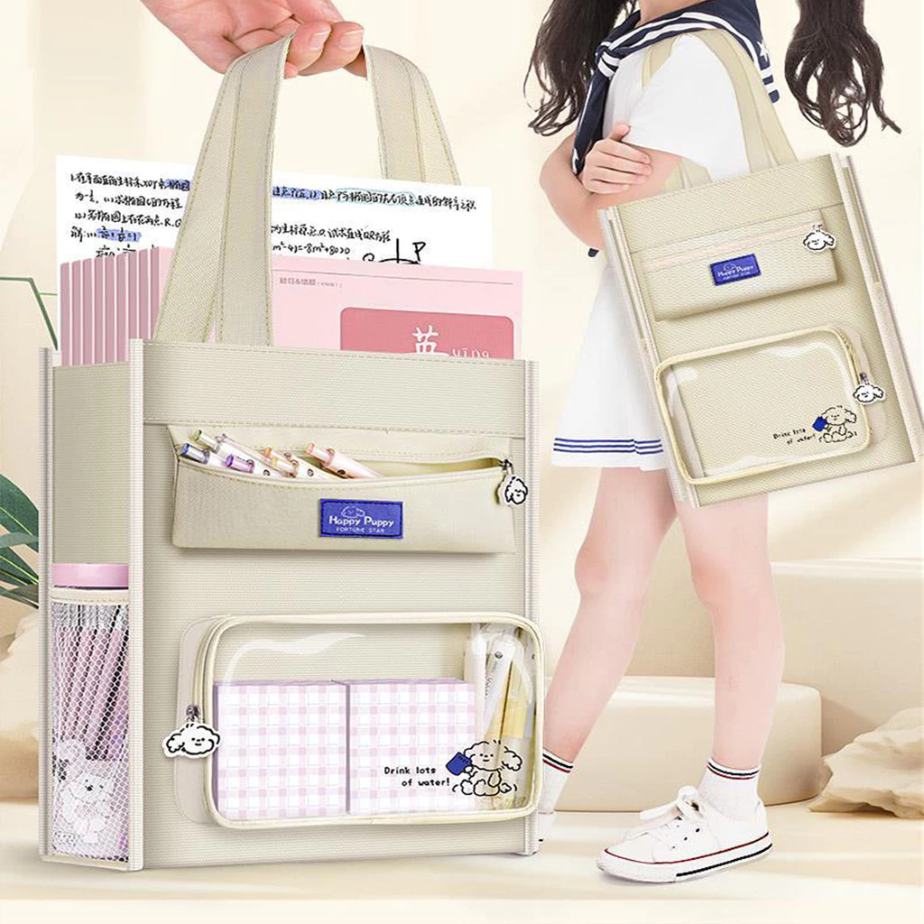 Ohayo แบบพกพาได้ เก็บหนังสือเรียนตำรา  ที่จัดระเบียบโฟลเดอร์ กระเป๋า ถุงเก็บมีซิป thumbnail 8