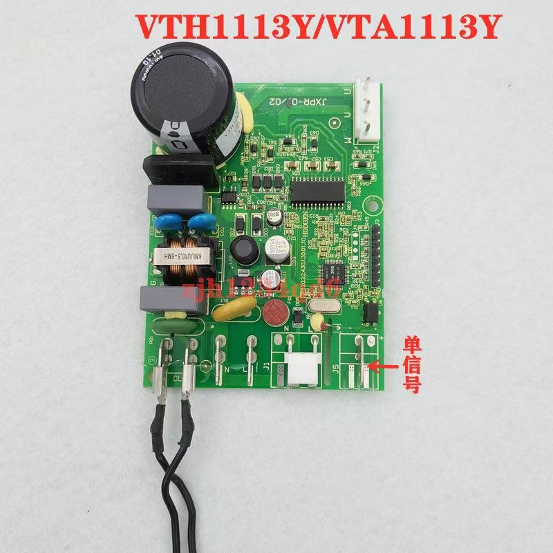 สำหรับไฮเออร์ ตู้เย็นอินเวอร์เตอร์บอร์ด vth1113y อินเวอร์เตอร์คอมเพรสเซอร์บอร์ดไดรเวอร์ vtb1113y/vnx