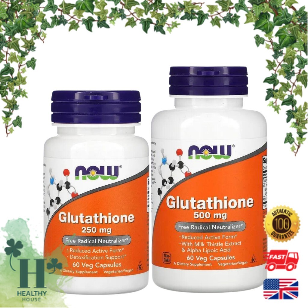 พร้อมส่ง NOW Foods กลูตาไธโอน Glutathione 250 500 mg
