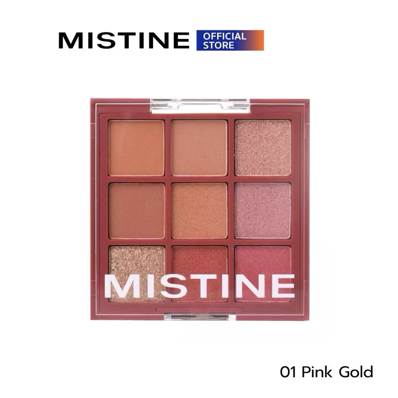 ✅โปรโมชั่น✅ MISTINE BLEND ME EYESHADOW PALETTE อายแชโดว์