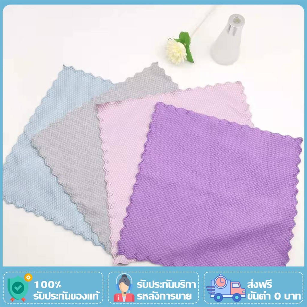 ผ้าเช็ดกระจก Waffle Weave 💦 เช็ดแล้วไม่ทิ้งคราบ ขนาด 40x40 CM ใช้งานดี เหมาะสำหรับเช็คกระจกโดยเฉพาะ ราคาถูกจากโรงงาน