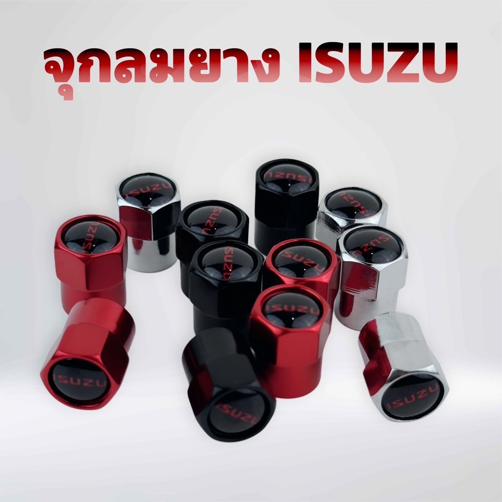 【พร้อมส่งจากไทย】จุกลมยาง จุ๊บลมยางสั้น ลาย อีซูซุ ISUZU