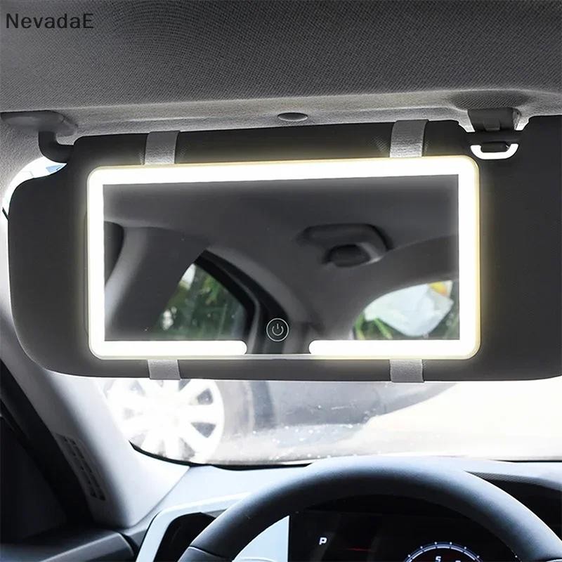 Ne รถ LED กระจกแต่งหน้าสามเกียร์ปรับ Sun Visor แผ่นภายในด้านหลังกระจกหรี่แสงได้หน้าจอสัมผัสกระจกโต๊ะเครื่องแป้งอัตโนมัติ A