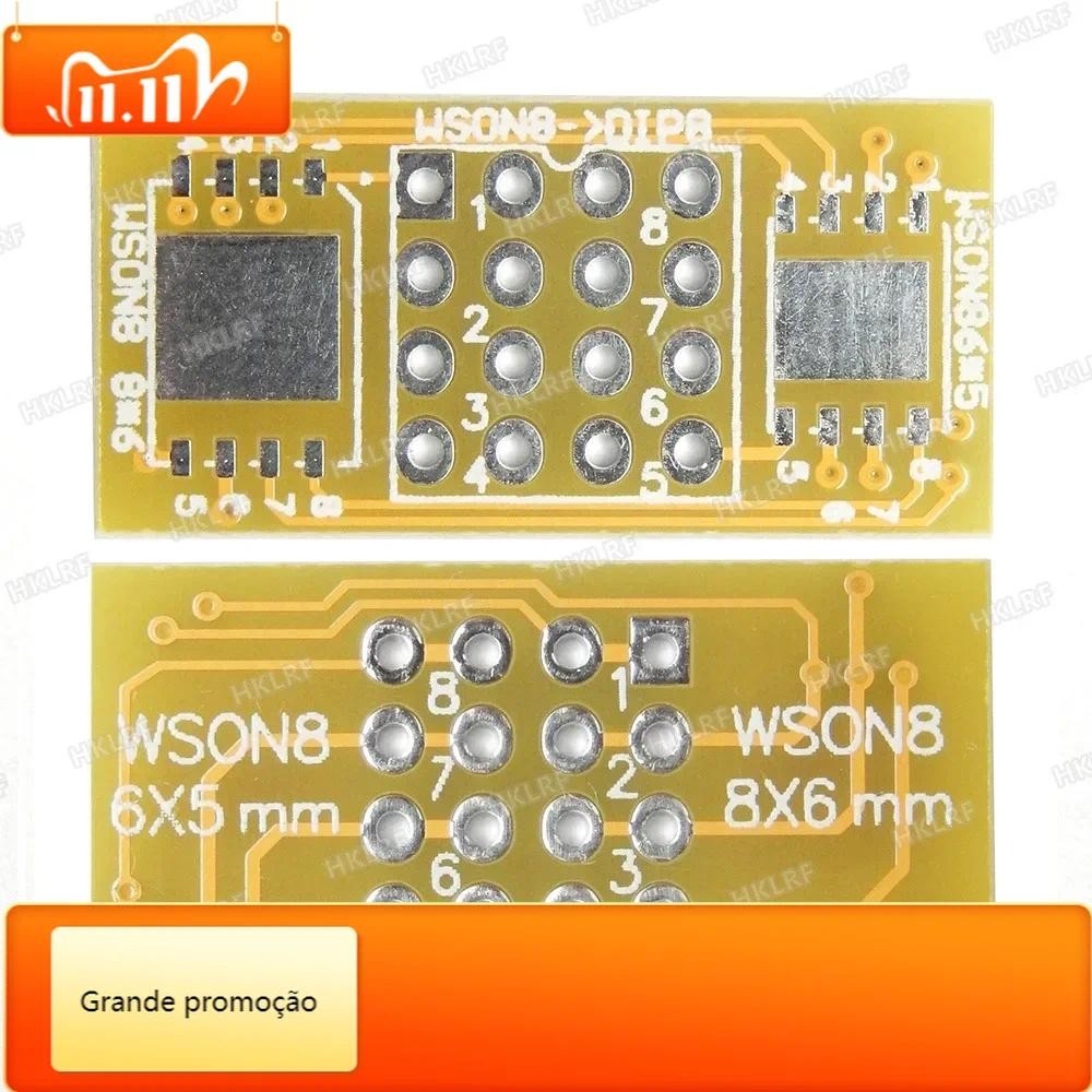 QSJZHY QFN8 ถึง DIP8 อะแดปเตอร์ WSON8 DFN8 MLF8 QFN8 ถึง DIP8 ซ็อกเก็ตสําหรับ 25XXX IC ใช้สําหรับTL8