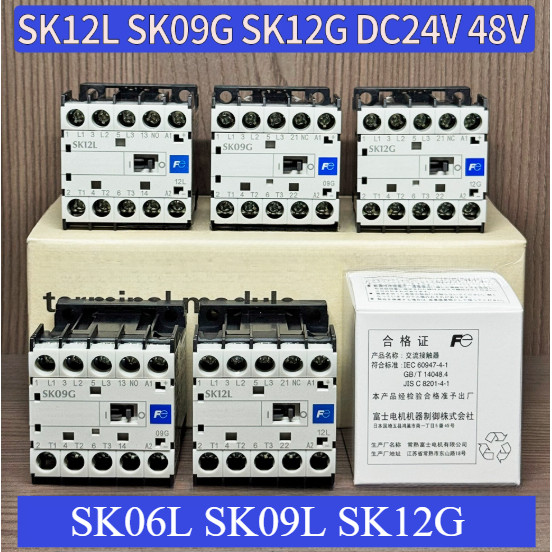 Fuji Small DC Contactor SK12L SK09L SK06L-E10 E01 SK09G 12G