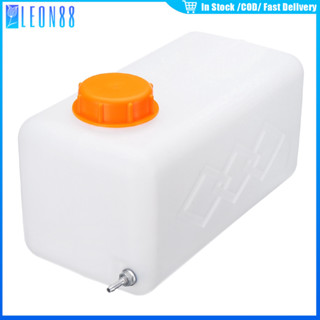 ของมาใหม่！ถังน้ํามันรถยนต์เชื้อเพลิงพลาสติก 5.5ลิตร สีขาว Eb…
