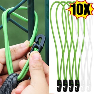 ยางยืดอเนกประสงค์ 10 ชิ้น สำหรับบ้านและกลางแจ้ง | สายรัดไนลอ…