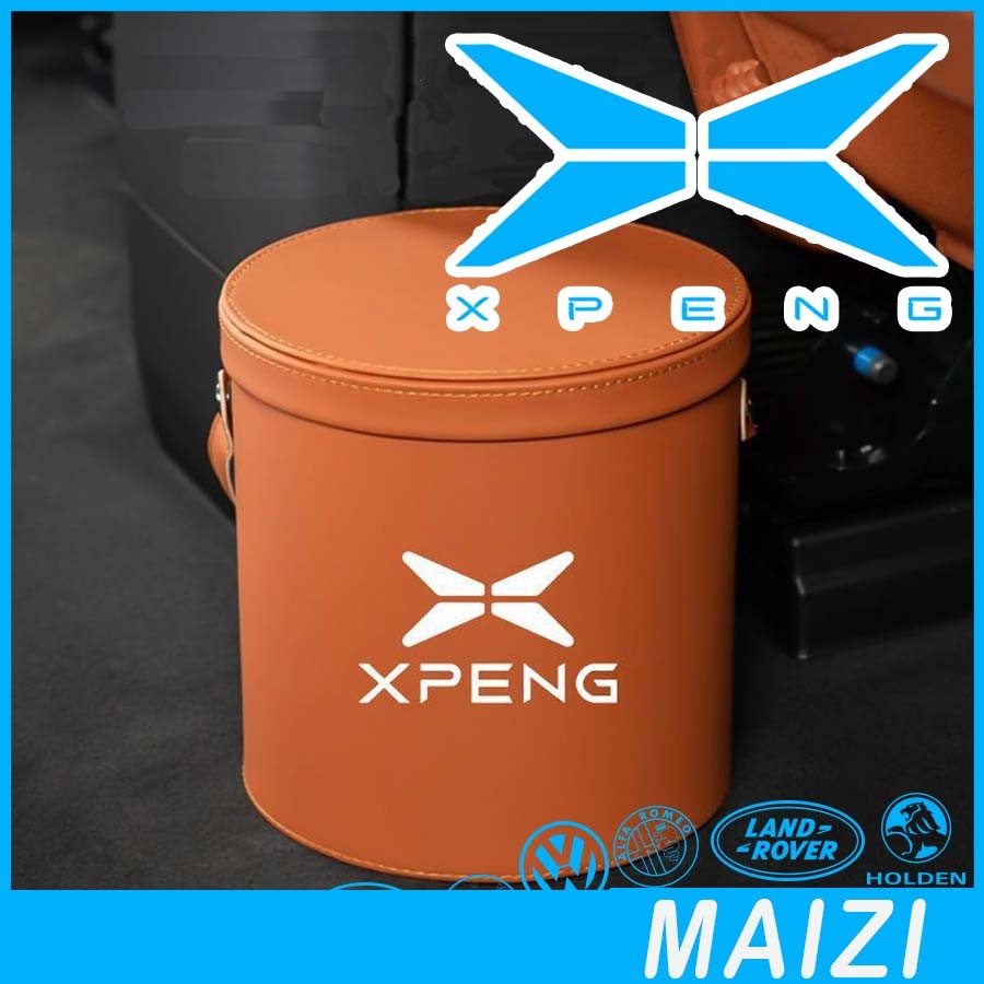 [พร้อม] XPENG G6 พื้นผิวหนังรถพร้อมฝาปิดถังขยะถังเก็บ XPENG X9 Body Kit ตกแต่งรถ XPENG X9 EV รถอุปกร