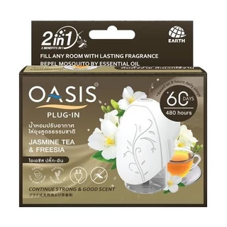 โอเอซิส ปลั๊ก-อิน OASIS Plug-In ตัวเครื่องไฟฟ้า เซ็ตน้ำหอมปรับอากาศ60วัน 45 มล.