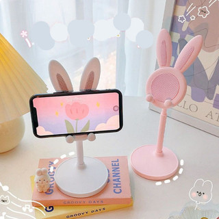 WEISON - STAND HOLDER PHONE KELINCI HP H737 UNIVERSAL KARAKTER RABBIT HOLDER FOLDING