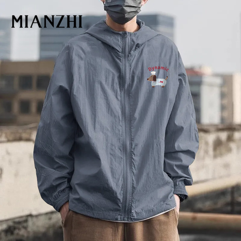 MIANZHI 🌟ส่งจากกรุงเทพฯ🌟 เสื้อกันยูวีมีฮู้ด ผ้าบางเบาเหมือนไม่ใส่ กันUPF50+ ใส่เดินตลาดไม่ร้อน ไซส์ใ