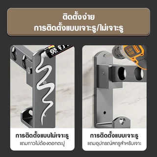 ราวตากผ้าพับได้ แบบยึดผนัง ไม่ต้องเจาะรู ทนทานไม่เป็นสนิม ใช้ได้ทั้งตากผ้าและแขวนผ้าขนหนู พับเก็บง่าย ประหยัดพื้นที่