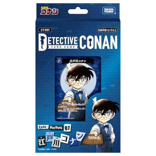 CT-D01 Detective Conan TCG Case-Start Deck 01 Edogawa Conan