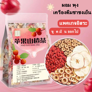 ชาเเอปเปิ้ล (ตรานพรัตน์ 0% ไม่มีน้ำตาล) ร้านเจ้าของแบรนด์ มี…